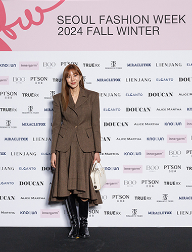 2024 ��ĭ �мǼ� �̳ʰ� ����Ʈ
